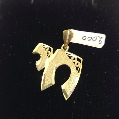 Handmade small size carat - handmade,