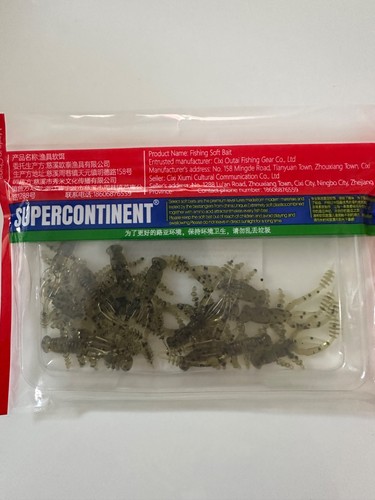Supercontinent shrimp 47mm - shrimp,