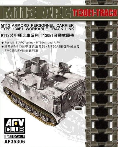 Afv club us t130e1 - club,