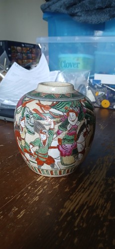 Antique 1920 30s - antique, chinese