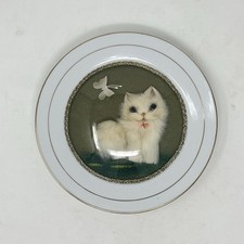 Vintage Kitsch 3D Fluffy Cat