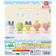 Capsule Flockies Tamagotchi