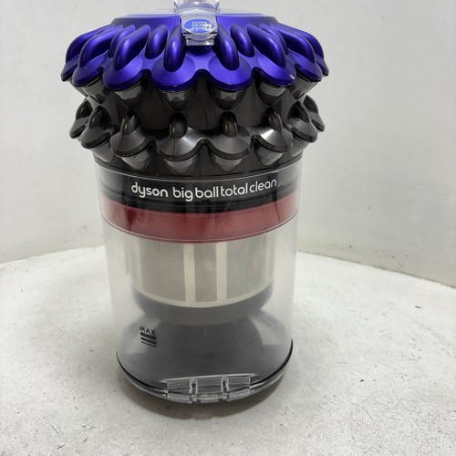 Dyson big ball - big, animal