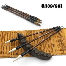 6Pcs/Set Wooden Traditional