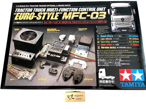 Tamiya 56523 rc - tamiya, 1/14