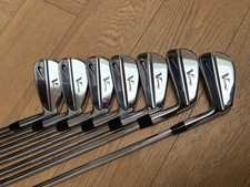 Nike VR II Pro Forged Iron Set