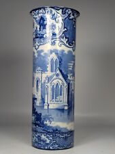 Antique c1930 George Jones Blue and White 'Abbey' Ware Vase B