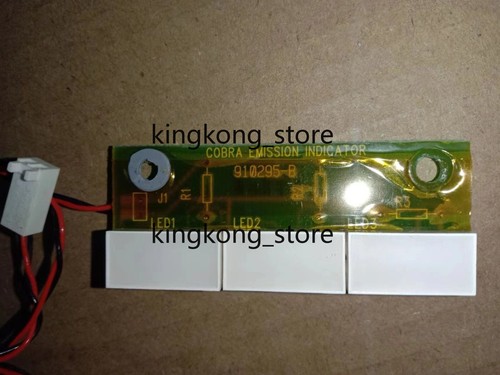 1pcs cobra laser - 1pcs,