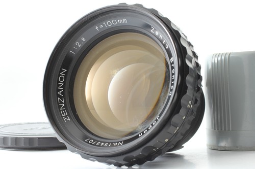 Exc zenza bronica zenzanon - zenza,