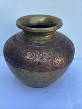 Vintage Brass God & Goddess