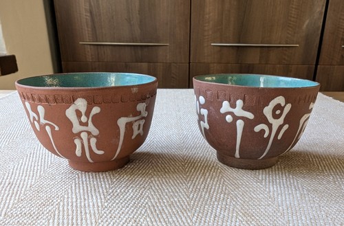 Pair vintage yixing - pair, of