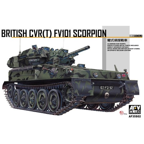 Afv club military model - military,