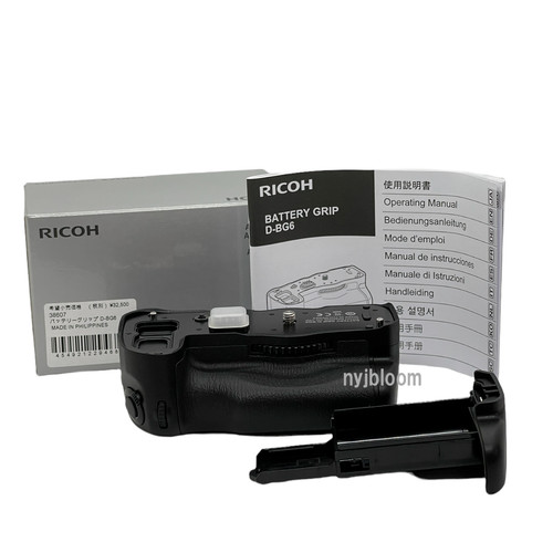 New pentax bg6 - d-bg6, battery