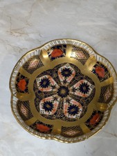 Royal Crown Derby 1128 Old