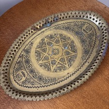 Antique Vintage Arab Or Moroccan Brass Oval Tray Star Design Scalloped Edge 19th
