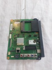 32 INCHES PANASONIC TX-32EM6B