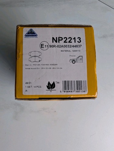 National auto parts front - parts,