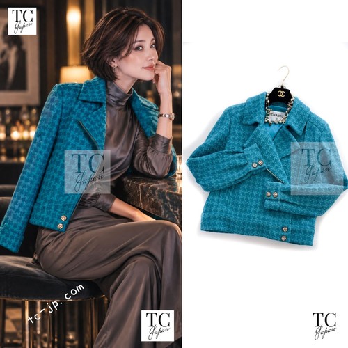 Chanel 19a blue riders wool - blue,