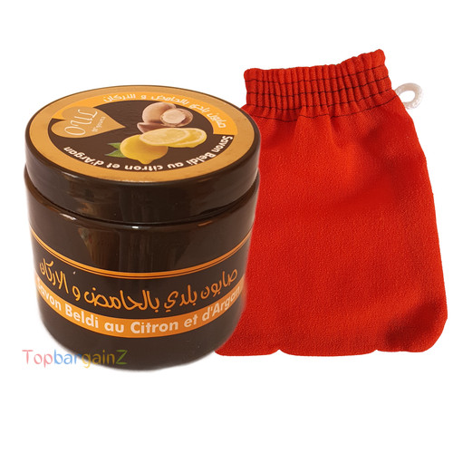 Moroccan black soap - soap, argan