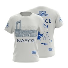 Naxos Greece Vintage Graphic