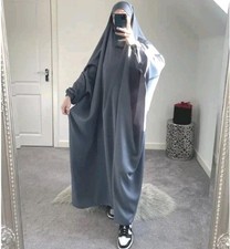 NEW! AMIRAH LDN Overhead