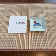 Japanese Square Plate Mt Fuji
