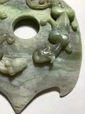 Antique Chinese  Jade Chilong