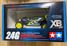 TAMIYA 1/10 XB No.197 EXPERT