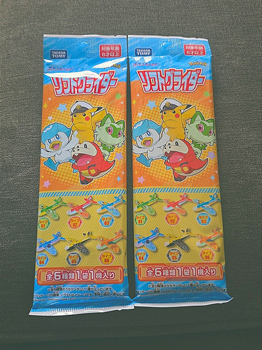 Takara tomy pokémon glider - pokémon,