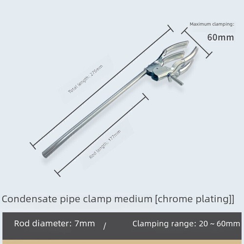 Lab condenser clamp secure - clamp:,