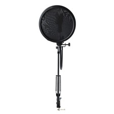 _Boom Arm Microphone