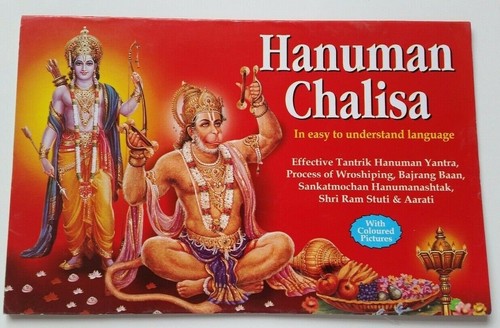 Hanuman chalisa prayer book - hanuman,