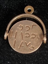 SECRET MESSAGE GOLD TONE SPINNER PENDANT CHARM (365 HAPPY DAYS)