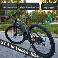 Adult 5inch wheel electric - 27.5inch,