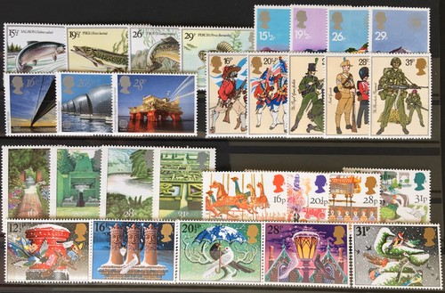 Qeii 1983 commemorative - gb,