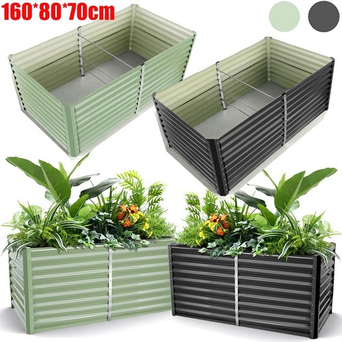 Metal garden raised - metal, bed