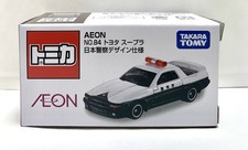 Takara Tomy / Tomica Toyota