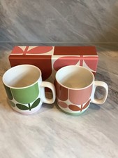 Orla Kiely Set Of 2 Block