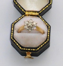 SUPERB VINTAGE FINE QUALITY