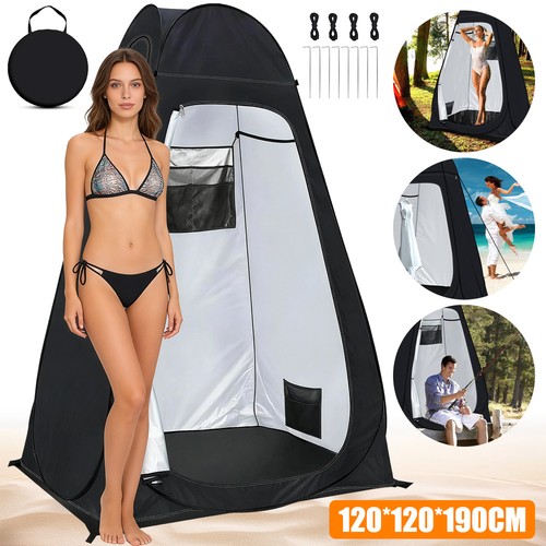 Shower tent portable - portable, privacy