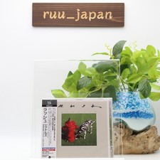 RUSH SIGNALS 40TH ANNIVERSARY