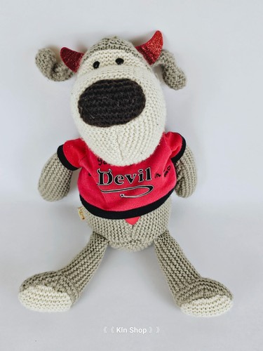 Boofle inch plush bear - boofle,