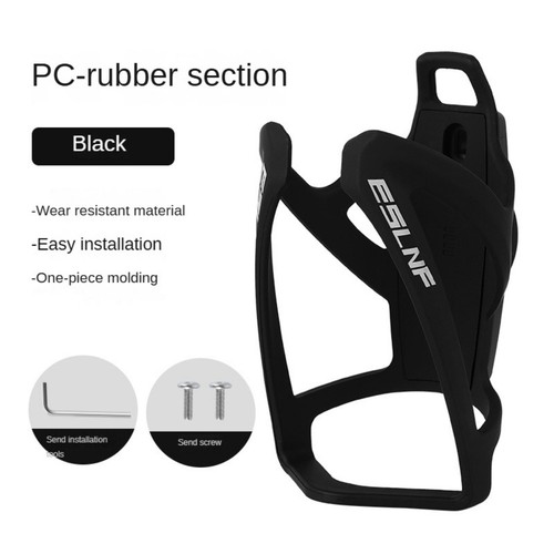 Drink holder rack bicycle - drink,