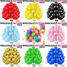 100 X Latex PLAIN BALOON BALLONS helium BALLOONS Quality Party Birthday Wedding