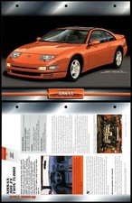Nissan 300 ZX Twin Turbo - 1990 - Sports Atlas Dream Cars Fact File Card