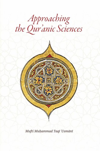 Approaching the quranic - approaching,