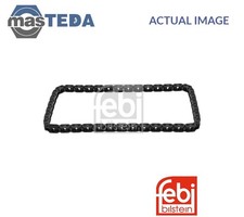 40267 ENGINE TIMING CHAIN LEFT