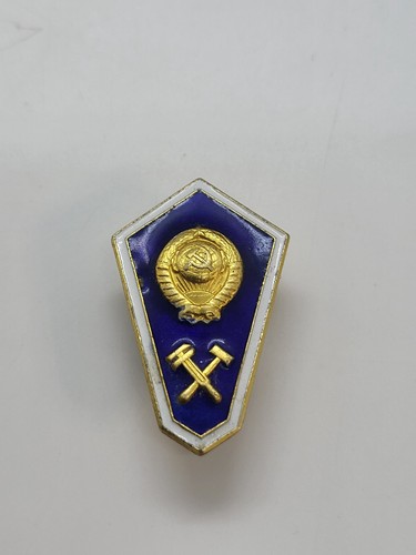 Vintage technical institute - vintage,