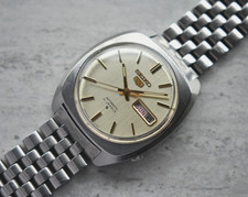 December 1968 Rare Vintage