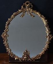 Large Vintage Ornate Gilt